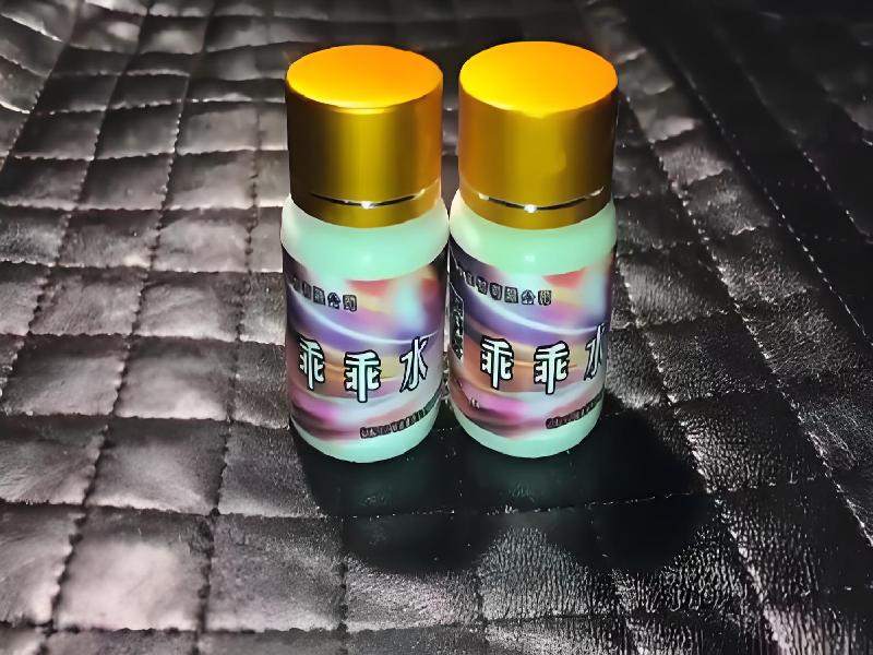 女士专用红蜘蛛2134-jw型号